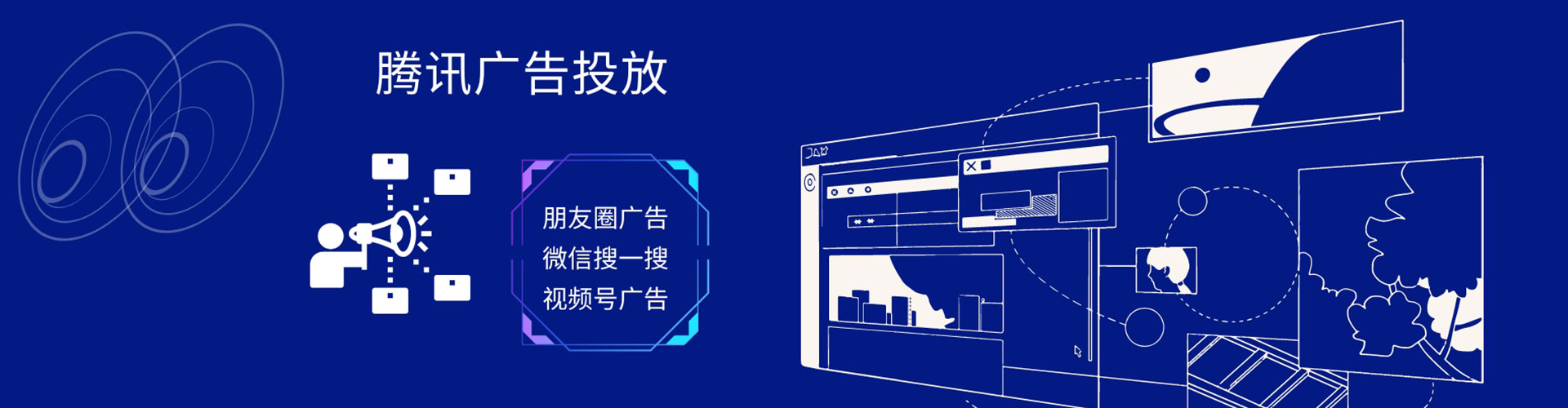 盂县百度竞价赚钱